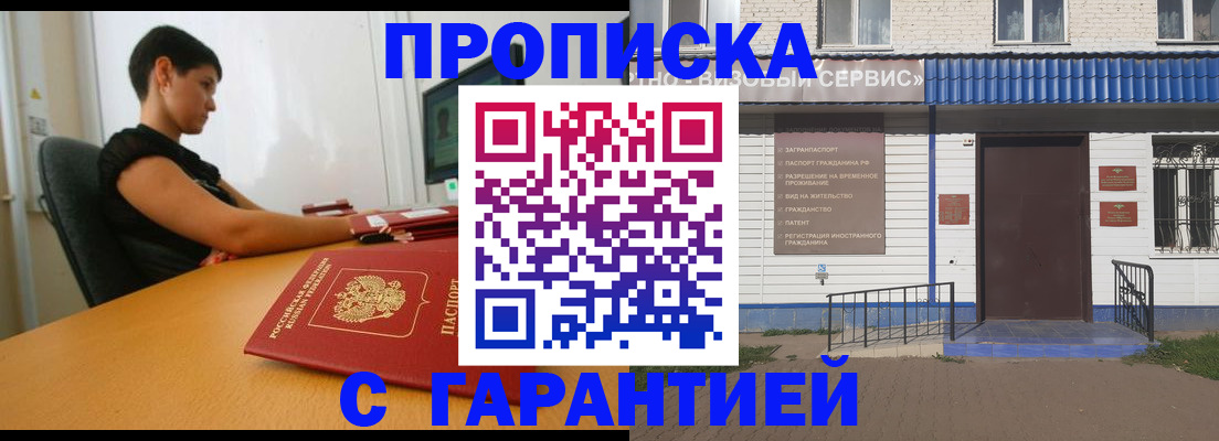 форма 3 в Магнитогорске